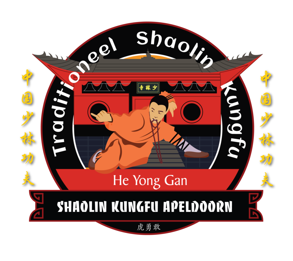 He Yong Gan - Shaolin Kung Fu Apeldoorn